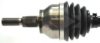 SPIDAN 25712 Drive Shaft